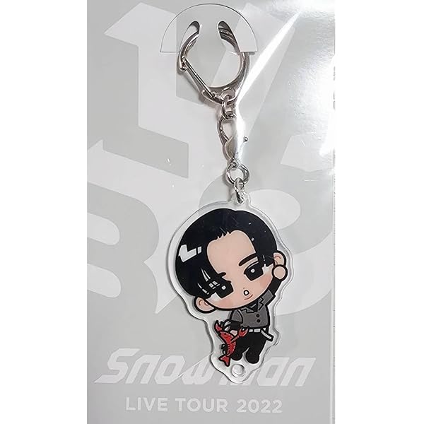 Amazon.co.jp: Snow Man 【 （ 目黒蓮 ） すのチルぶら下がりシリーズ